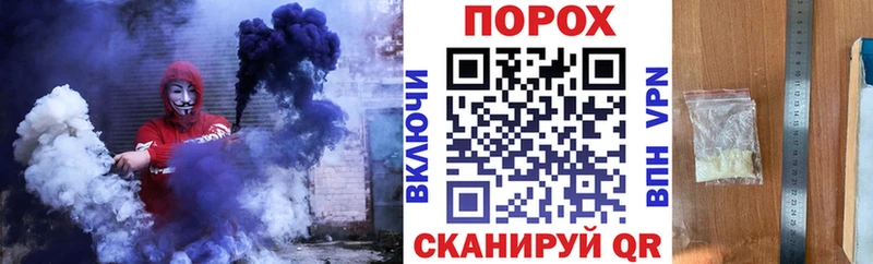 купить закладку  Дорогобуж  АМФ 98% 
