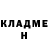 МЕТАДОН кристалл Matilde Almeida