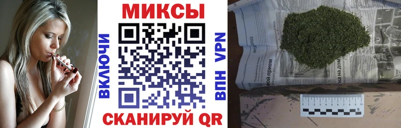 Бутират 1.4BDO  Дорогобуж 