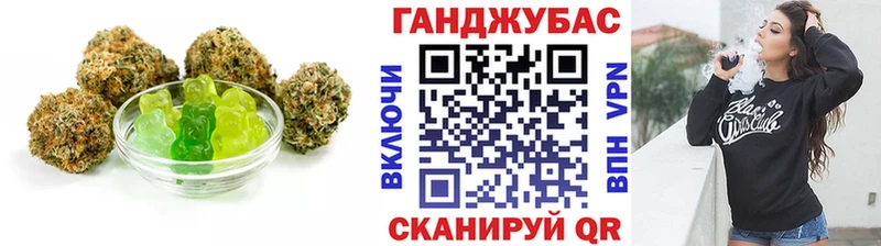 Еда ТГК марихуана  мега ONION  Дорогобуж 