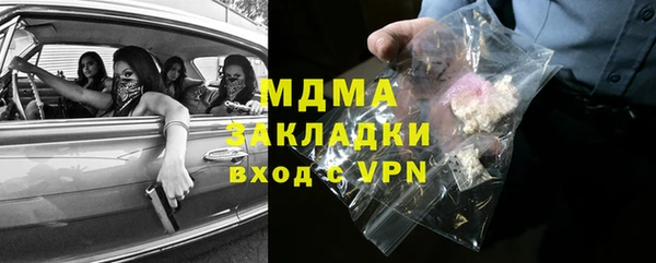 твердый Волосово