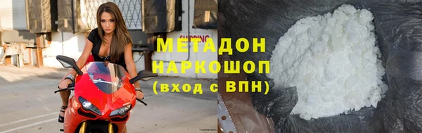 мдпв Волоколамск