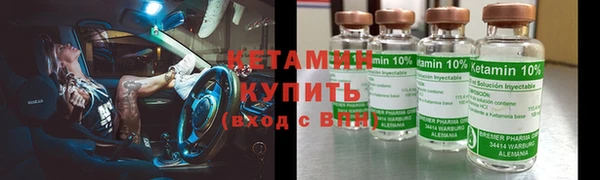 мдпв Волоколамск