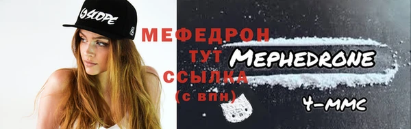 мдпв Волоколамск