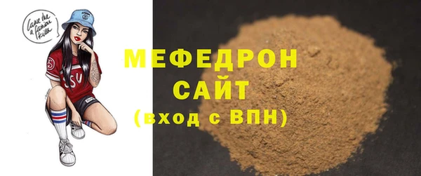 мдпв Волоколамск