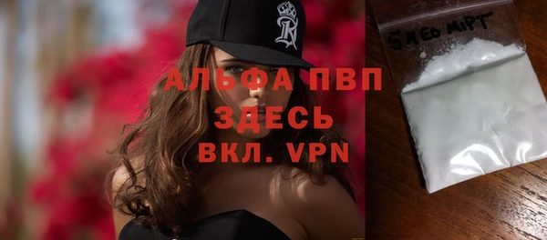 твердый Волосово