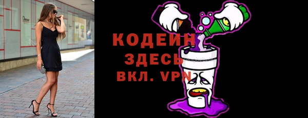 твердый Волосово