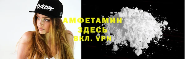 твердый Волосово