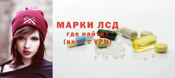 мдпв Волоколамск