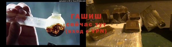 прущие крисы Горнозаводск
