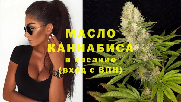 твердый Волосово
