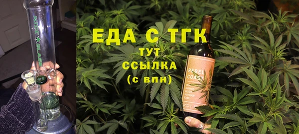 мдпв Волоколамск