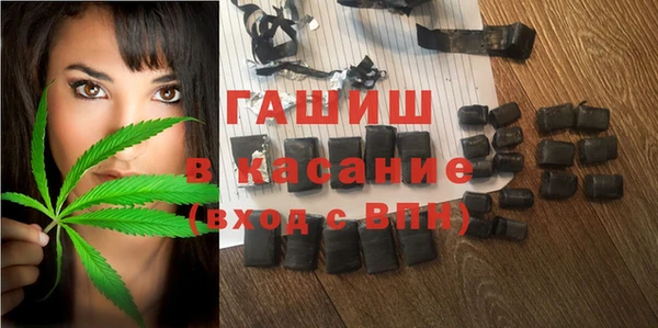 твердый Волосово