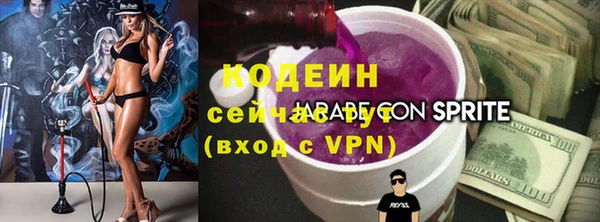 марихуана Вязники