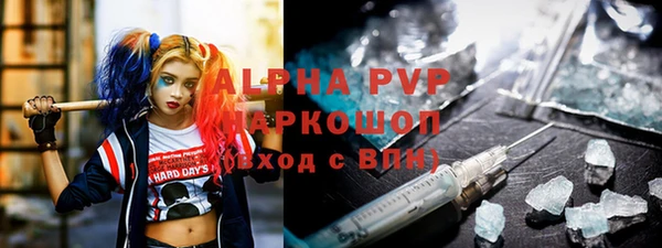 мдпв Волоколамск