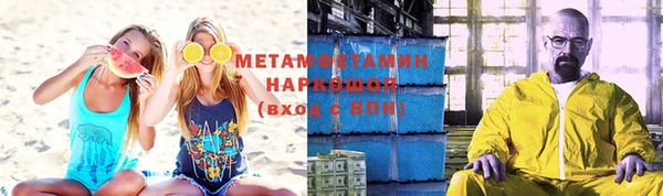 твердый Волосово