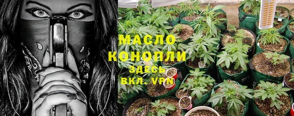 твердый Волосово