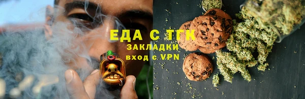 мдпв Волоколамск