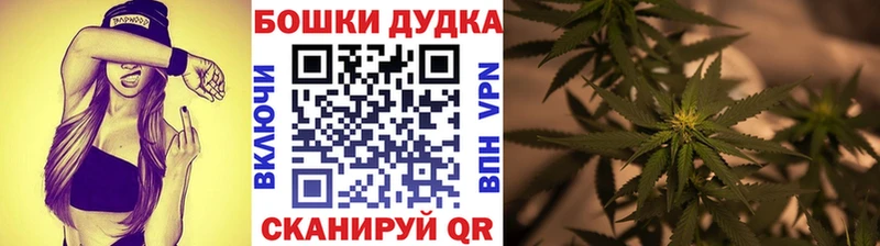 Канабис семена  Дорогобуж 